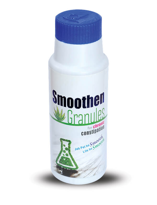 smoothen-granules